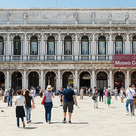 Heaven Ca' Giulia Velence